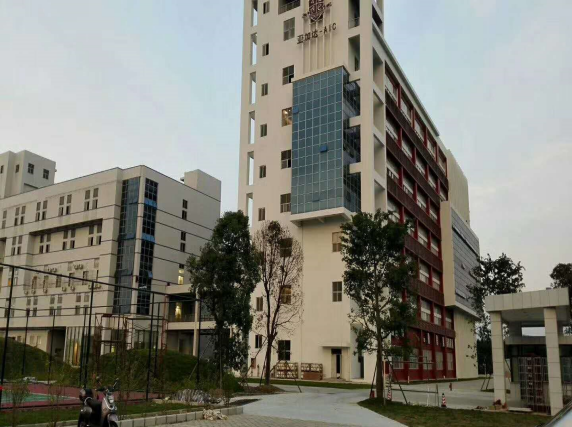 运用案例之学校