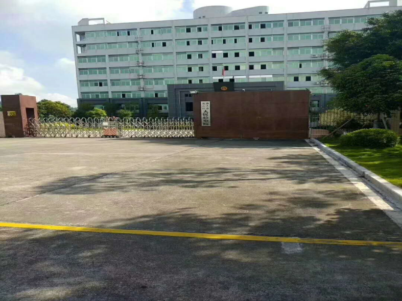运用案例之政府
